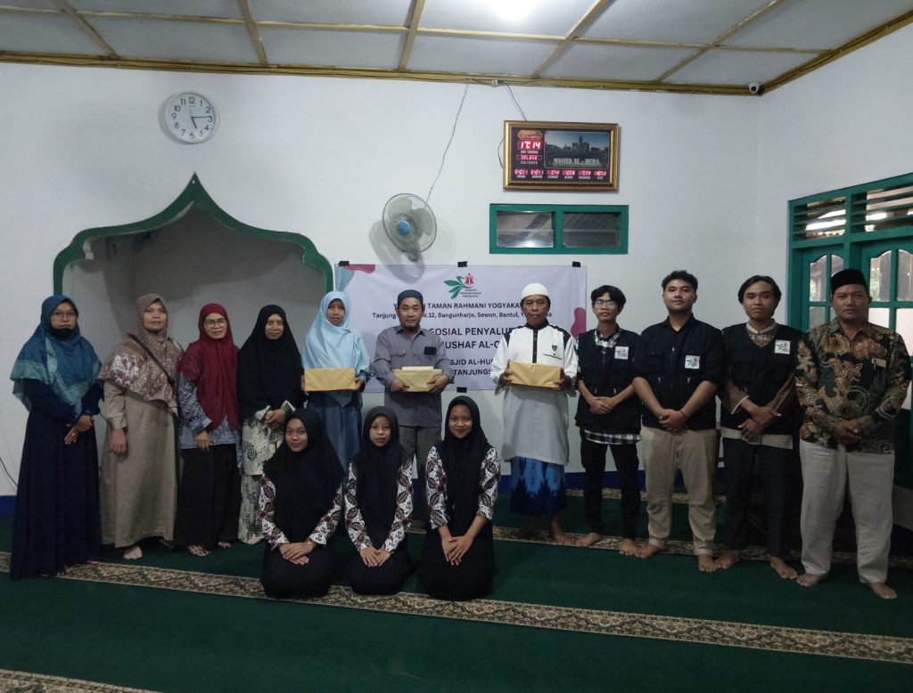 Bakti Sosial Penyaluran Donasi Mushaf Al-Qur'an di Masjid Al Huda